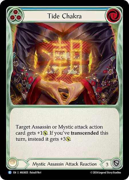 Tide Chakra (Blue) Card Front