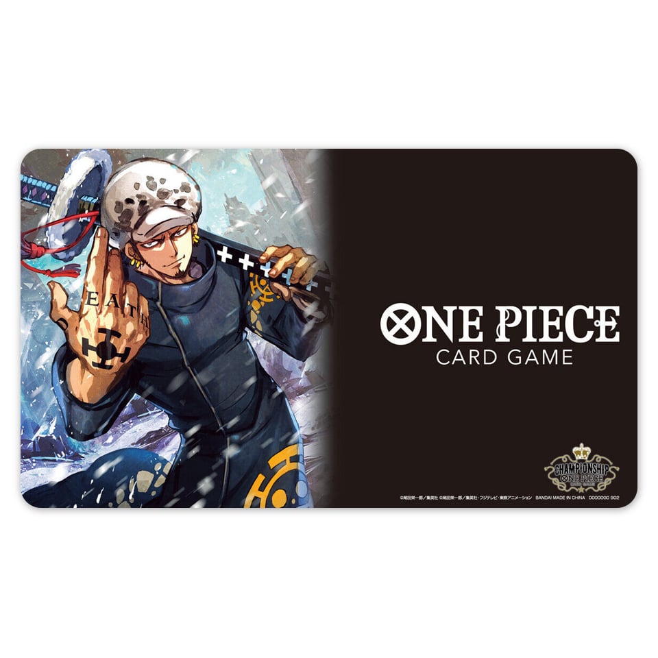 Trafalgar Law Playmat