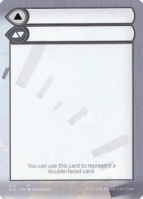 Double-Faced Helper Card Card Front