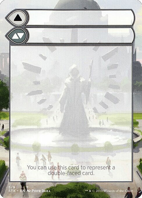 Double-Faced Helper Card Card Front