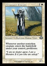 Metastatic Evangel · Retro Frame 393