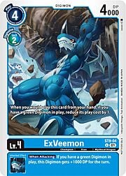 ExVeemon · NYCC 2023 Demo Deck ST9-04