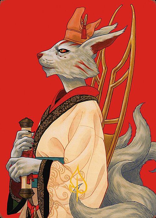 Art Series: Pearl-Ear, Imperial Advisor Card Front