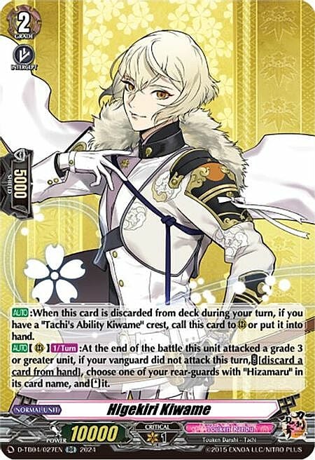Higekiri Kiwame Card Front