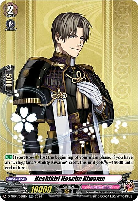 Heshikiri Hasebe Kiwame Card Front