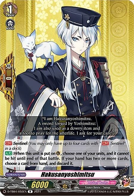 Hakusanyoshimitsu [D Format] Card Front