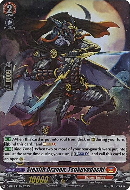 Stealth Dragon, Tsukuyodachi Card Front