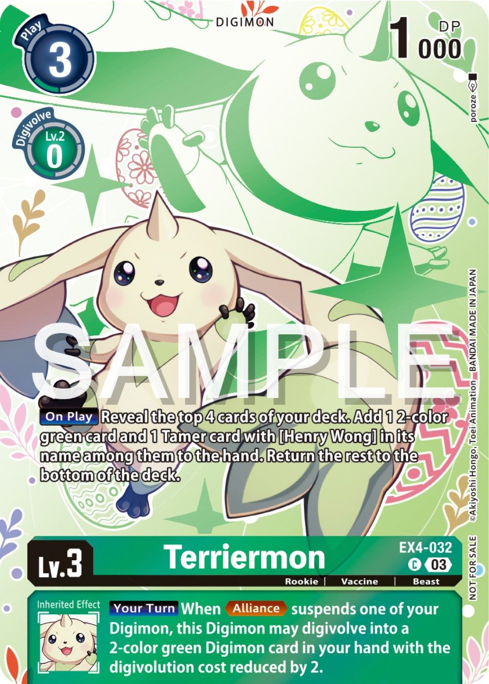 digimon card game adventure box 3 Digimon Card Game: Adventure Box 3 : Target