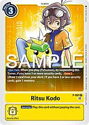 Ritsu Kodo · Spring Break Event 2024 P-087