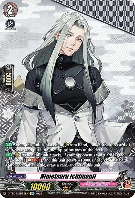 Himetsuru Ichimonji Card Front