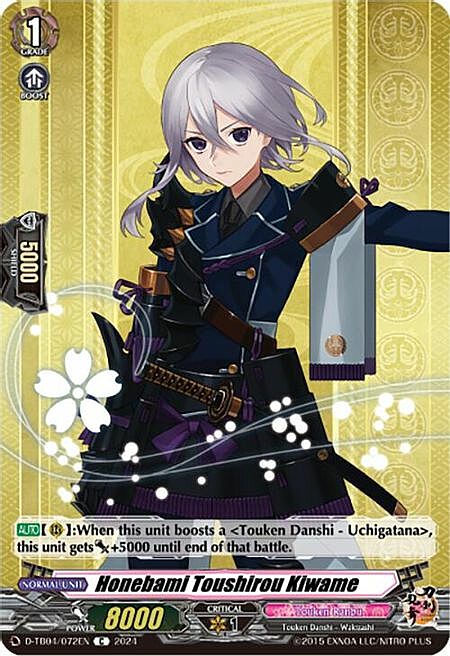 Honebami Toushirou Kiwame Card Front