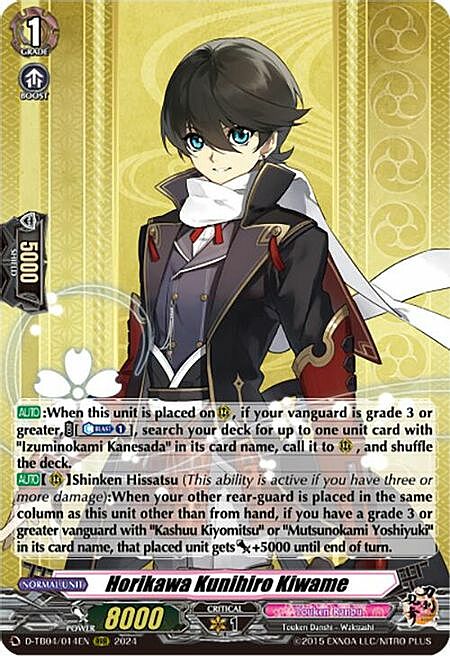 Horikawa Kunihiro Kiwame Card Front