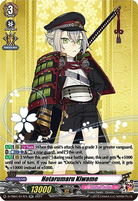 Hotarumaru Kiwame Card Front