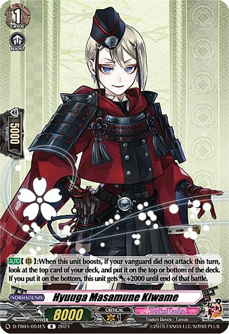 Hyuuga Masamune Kiwame Card Front