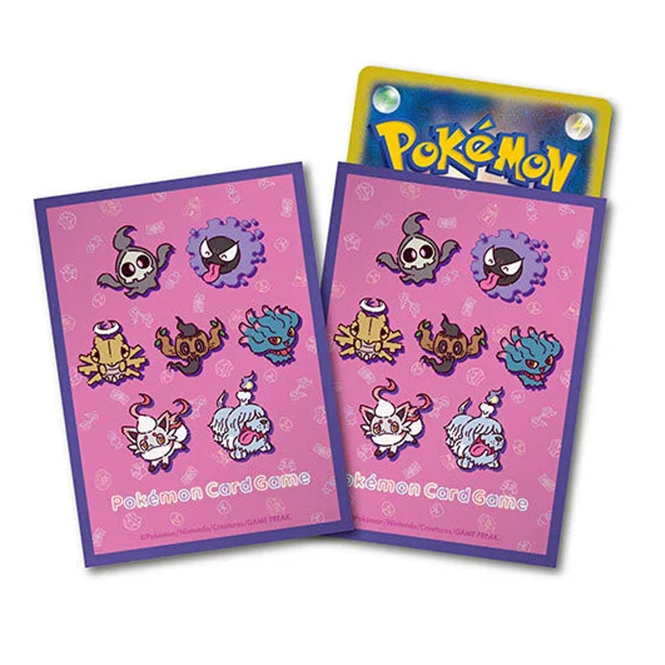 yonayonaGhost Sleeves