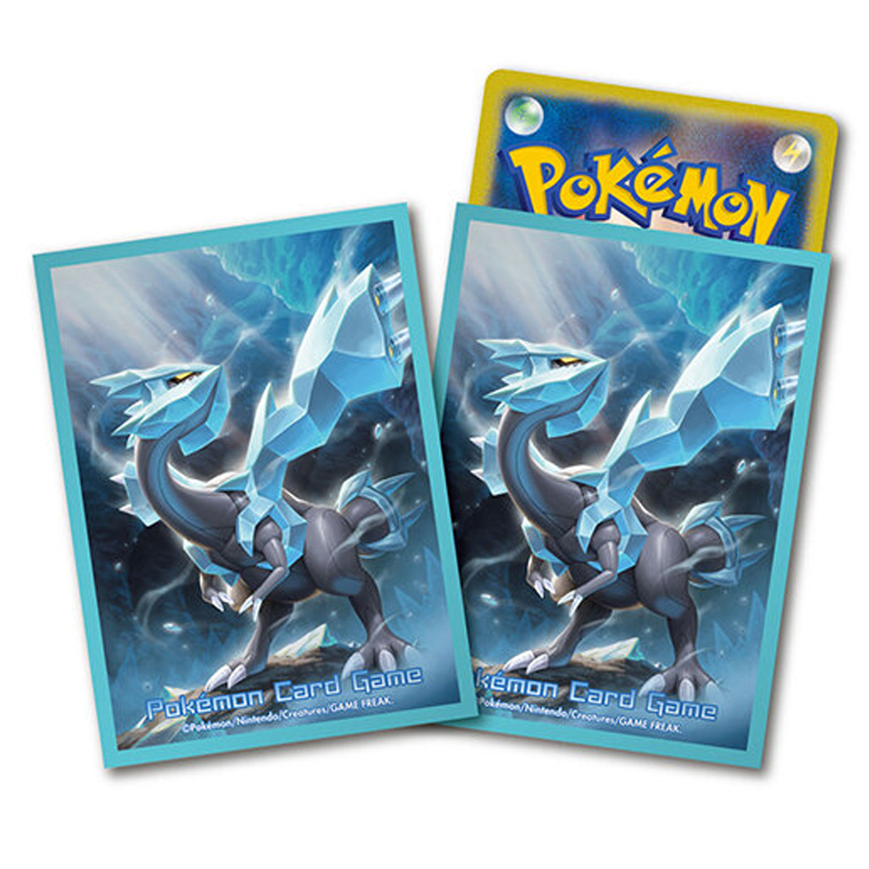 Night Wanderer: Kyurem Sleeves