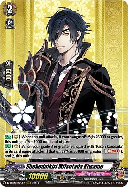 Shokudaikiri Mitsutada Kiwame Card Front
