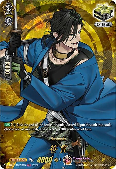 Sasanuki Card Front