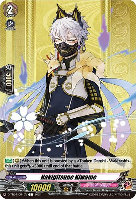 Nakigitsune Kiwame Card Front