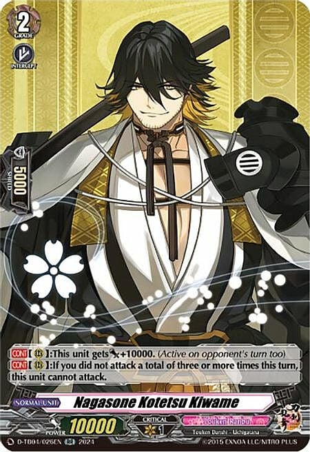 Nagasone Kotetsu Kiwame Card Front