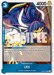 Ulti · Judge Pack Vol. 3 OP04-043