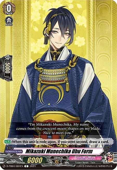 Mikazuki Munechika Ubu Form Card Front
