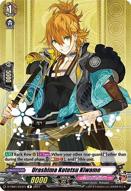 Urashima Kotetsu Kiwame Card Front