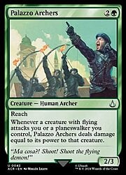 Palazzo Archers 042