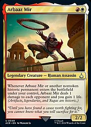 Arbaaz Mir 046