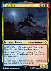 Shao Jun 063