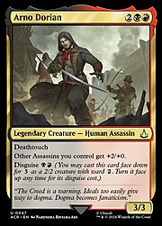 Arno Dorian 047