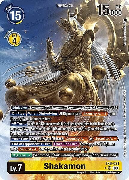 希少大会プロモカード！デーモン Shakamon EX06: Infernal Ascension | Digimon | CardTrader