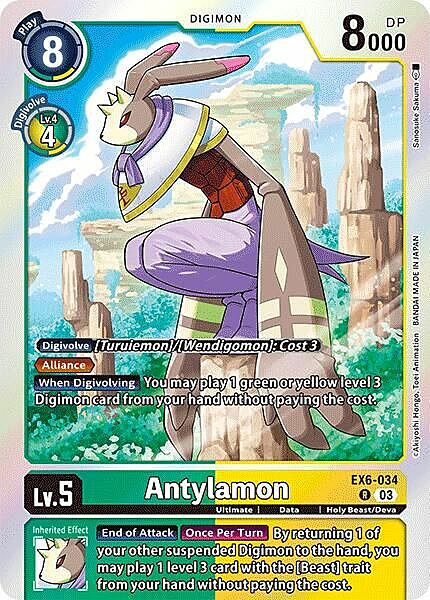 Antylamon Card Front