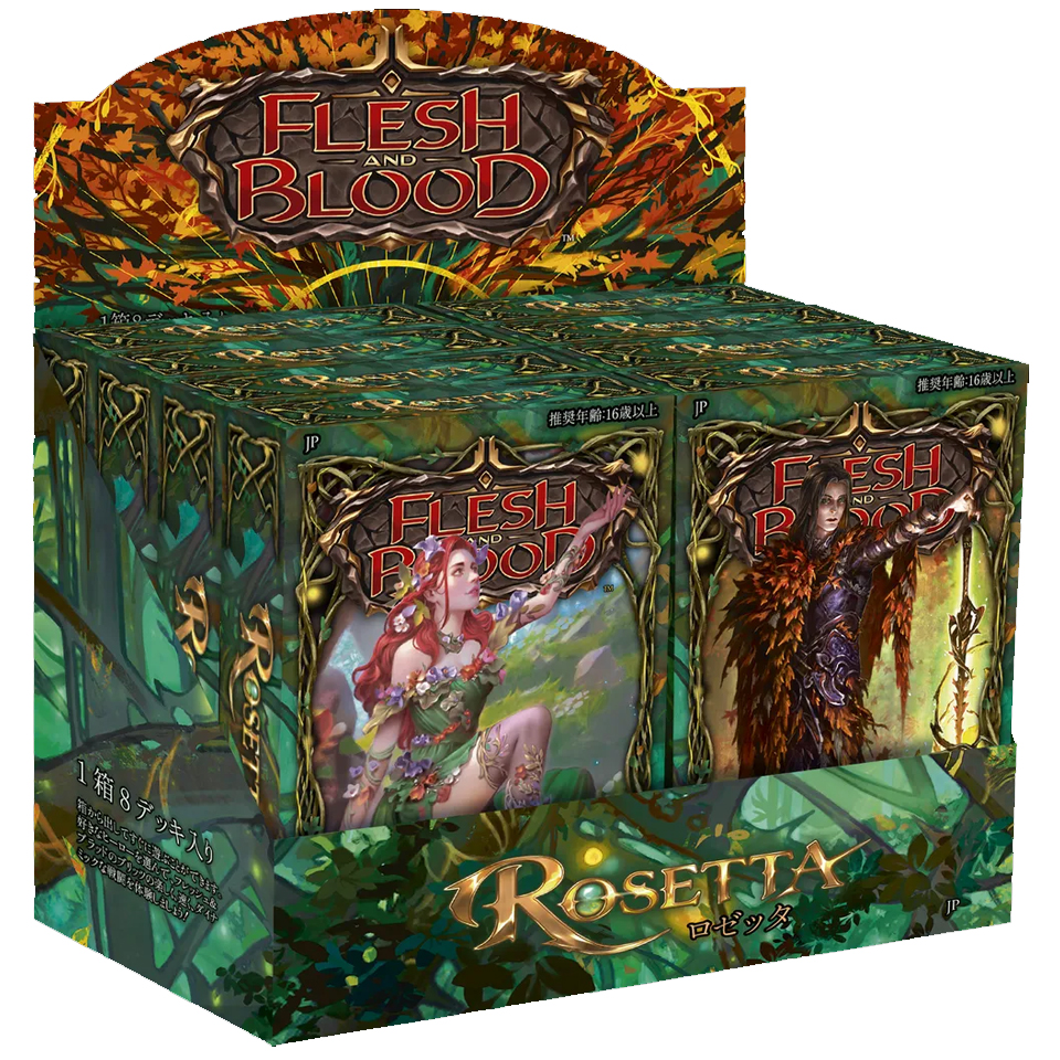 Rosetta Blitz Deck Display