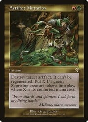 Artifact Mutation 231