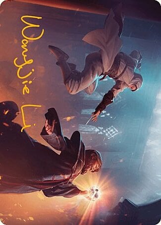 Art Series: Mortify Card Front