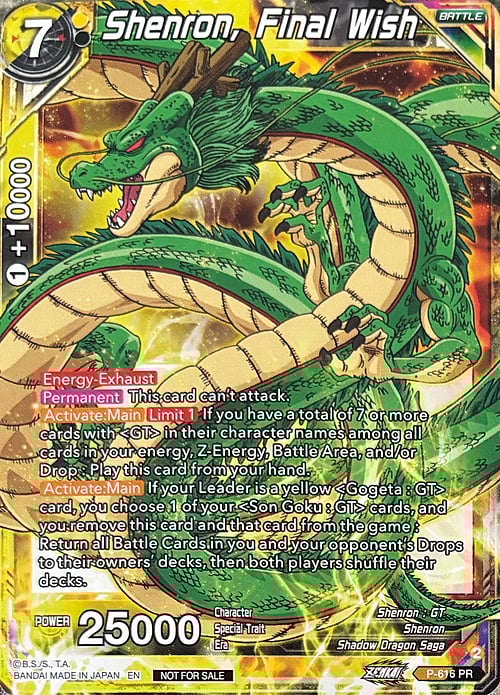 Shenron, Final Wish Card Front