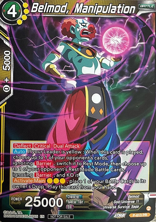 Belmod, Manipulation Card Front