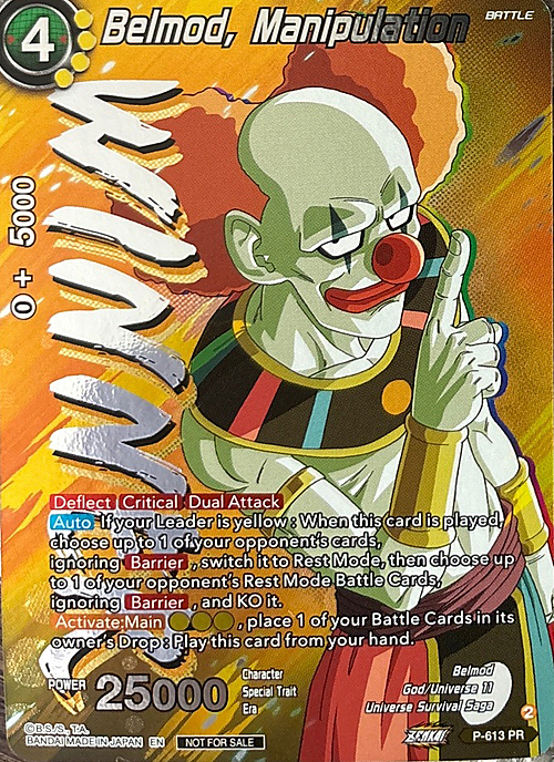 Belmod, Manipulation Card Front