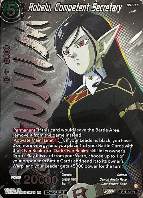 Robelu, Competent Secretary Card Front