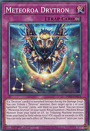Meteoroa Drytron · Common 076