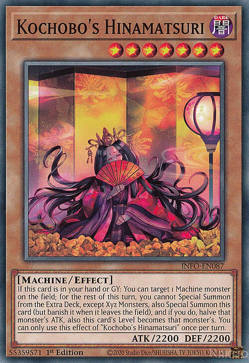 Kochobo's Hinamatsuri Card Front