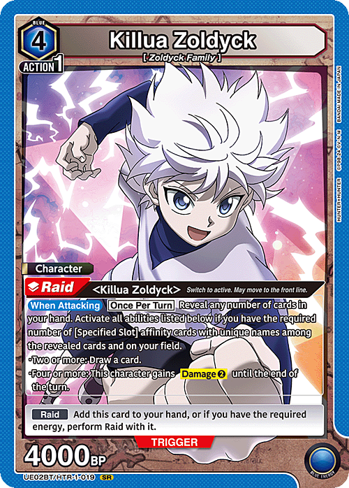 Killua Zoldyck Card Front