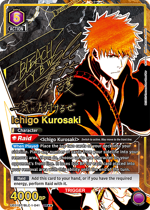 Ichigo Kurosaki Card Front