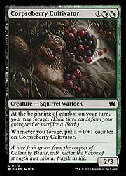 Corpseberry Cultivator 210