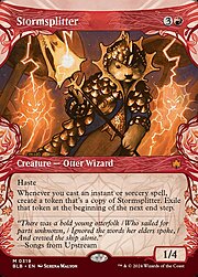 Stormsplitter · Showcase 319