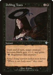 Defiling Tears 099