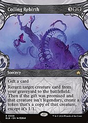 Coiling Rebirth · Showcase 309