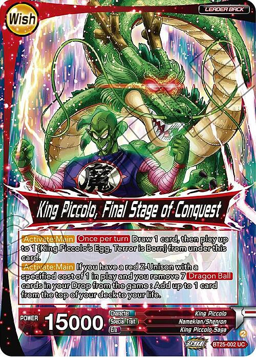King Piccolo // King Piccolo, Final Stage of Conquest Card Front