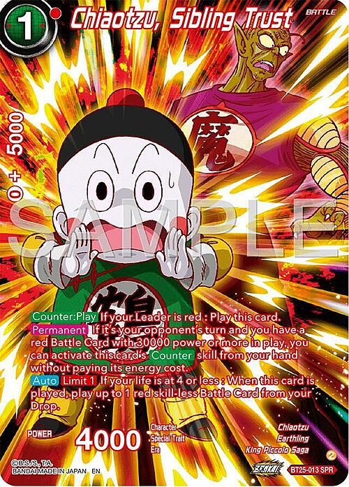 Chiaotzu, Sibling Trust Card Front